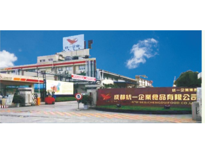 生物质能源技术图1