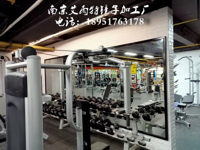 南京镜子|南京舞蹈房镜子|南京健身房镜子|南京艾雨特镜子图1