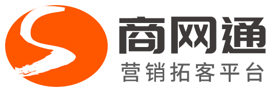 商网通